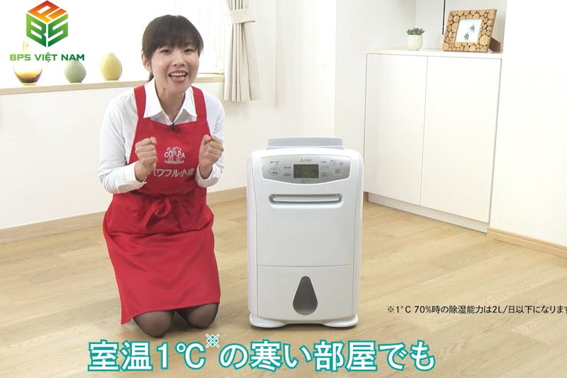 Máy hút ẩm Mitsubishi