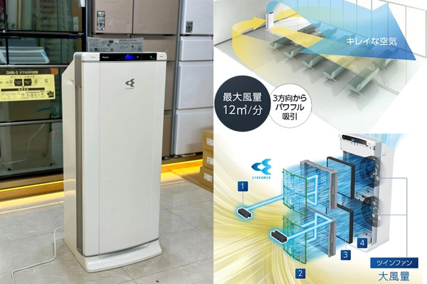 Có nên mua máy lọc không khí Daikin nội địa Nhật hàng mới 100%