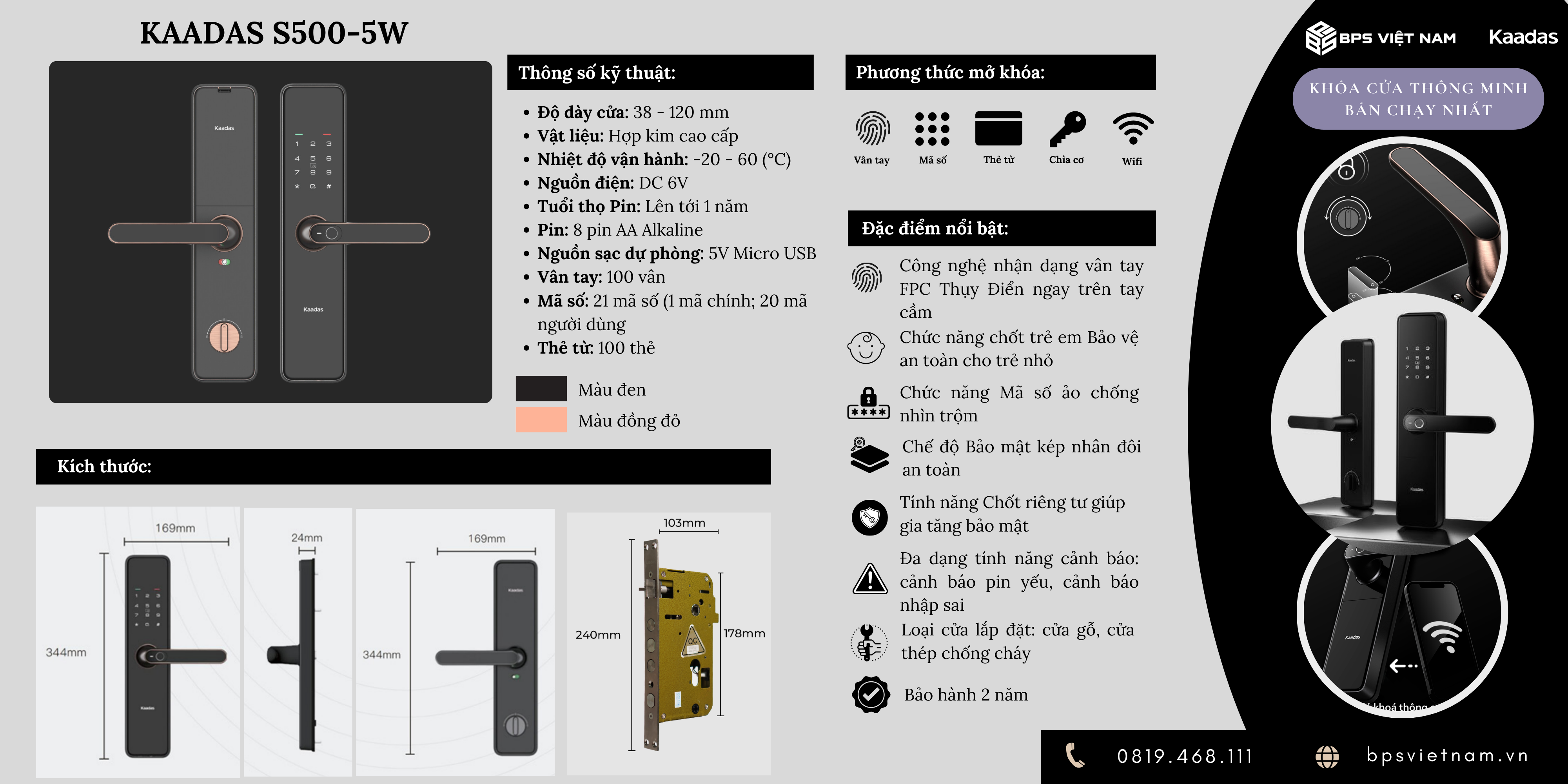 Khóa cửa thông minh Kaadas S500-5W