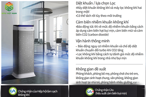 Hệ thống diệt khuẩn Máy lọc không khí diệt khuẩn Cesco Dual Care VS-411P