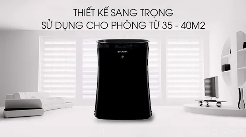 Máy lọc không khí Sharp FP-GM50E-B