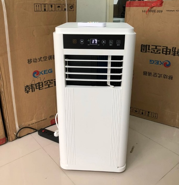 Review Điều hoà di động KEG K12