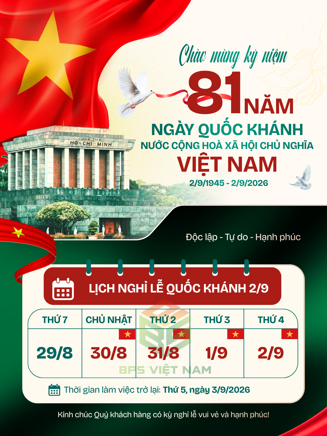 THÔNG BÁO LỊCH NGHỈ LỄ QUỐC KHÁNH 2/9/2026