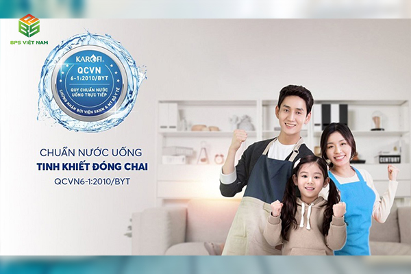 Máy lọc nước Karofi KAQ-U05