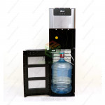 Cây nước nóng lạnh FujiE WD7500C-3
