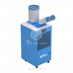 Điều hòa di động công nghiệp Airko DAKC-45S (Mẫu mới 2025)-4